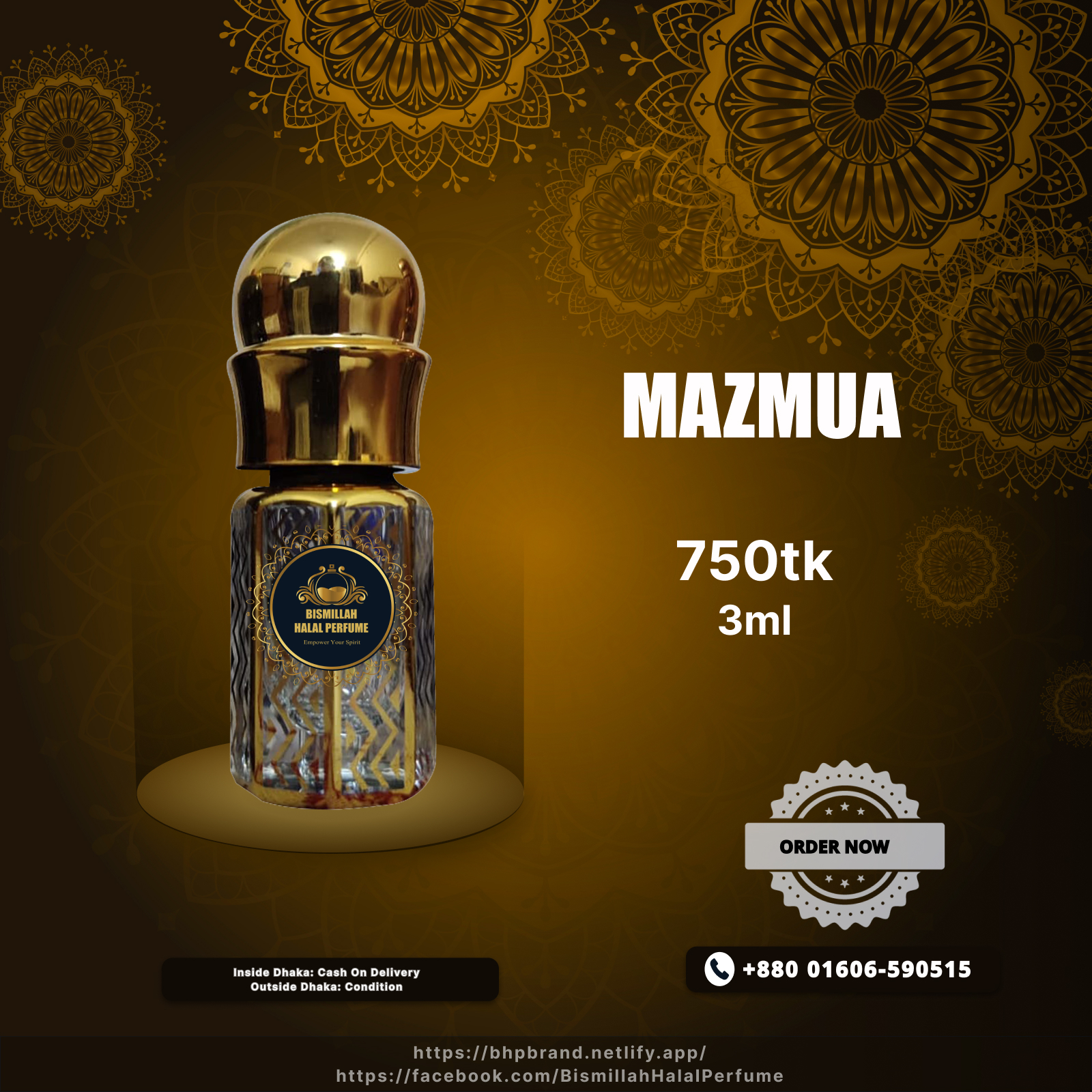 Bismillah halal perfume - BHP Mazmua